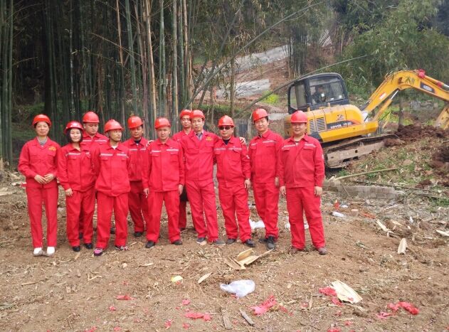汉源县华兴燃气有限公司天然气管道顺利开工