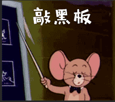生化池在冬天怎样运作及与化粪池的差异
